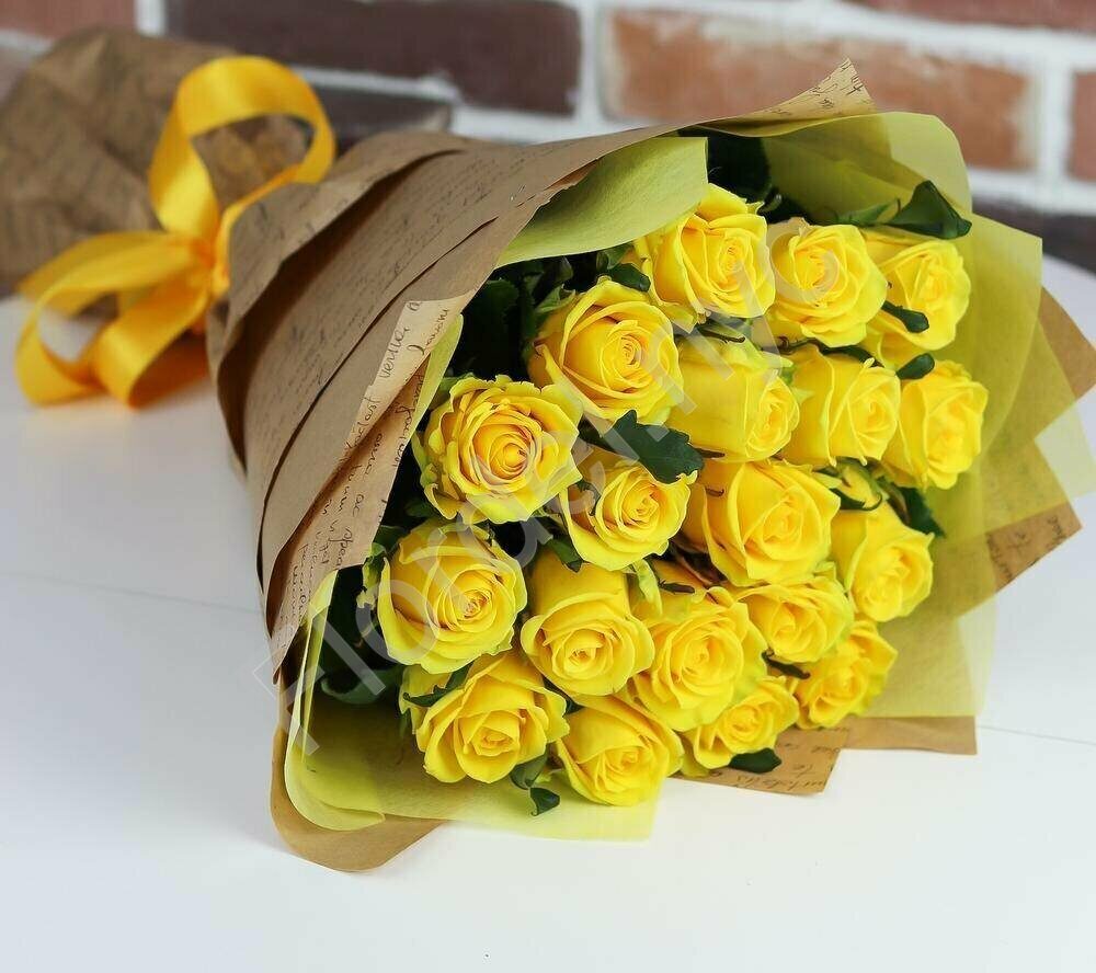 Paper wrapped Roses and sunflowers