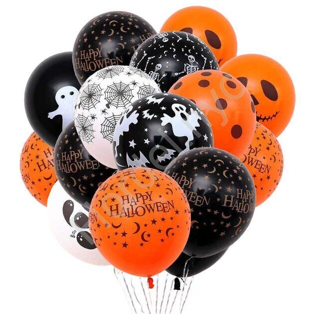 Halloween Balloons Set 7695