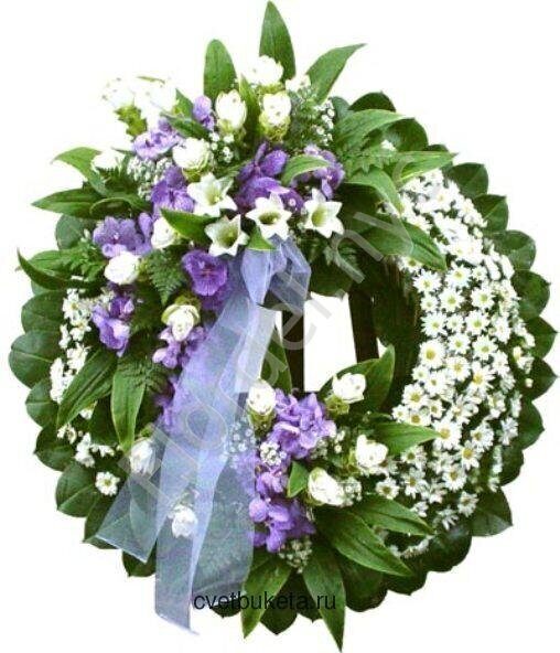 Traditional funeral wreath + standing