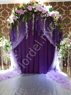 Wedding arch